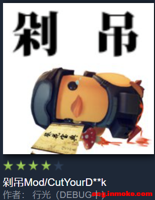 ������̵�ѼѼ�г���ʲô������Ҫ��-2.jpg