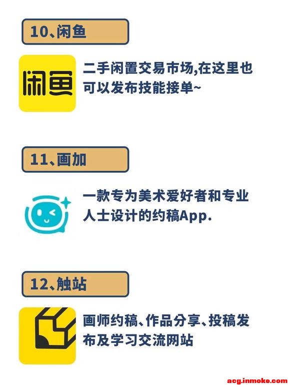 ��20240401 ��ʦ�Ӹ塿�廭ʦ�ӵ�-5.jpg