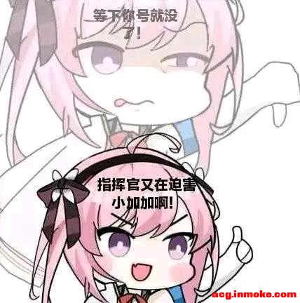 �ٷ��湣����Ϊ������������Ц�����ˡ�ͬʱ��л��������չ�ķ�ͼ��-1.jpg