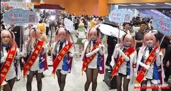 �ٷ��湣����Ϊ������������Ц�����ˡ�ͬʱ��л��������չ�ķ�ͼ��-3.jpg