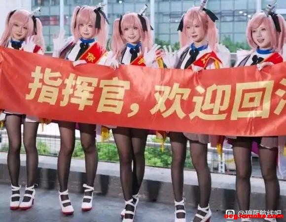 �ٷ��湣����Ϊ������������Ц�����ˡ�ͬʱ��л��������չ�ķ�ͼ��-4.jpg