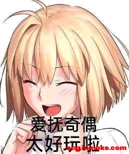��λ��ʿ��FRС˵����廭-2.jpg