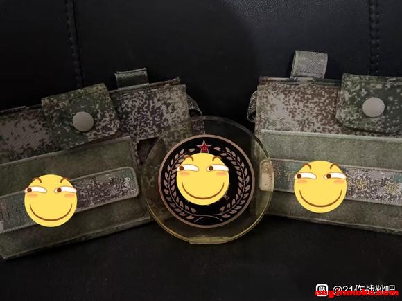 ����21��սѥ������װ�ߣ�-1.jpg