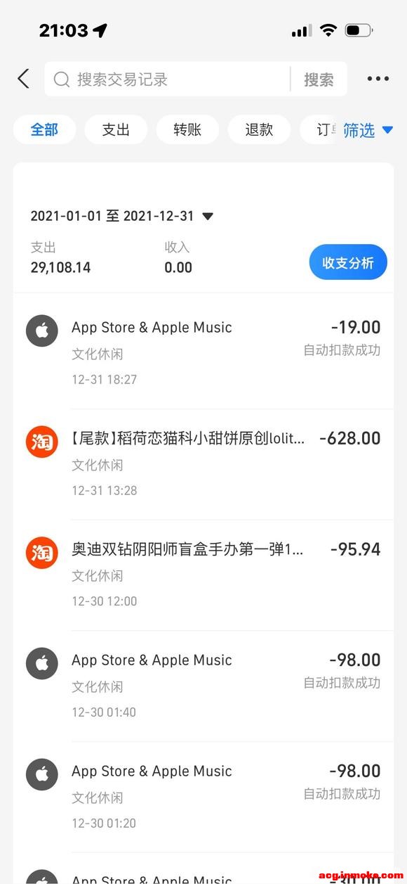 ��Ѫ���������½������Լ��Ļ����а���Ͷ��-6.jpg
