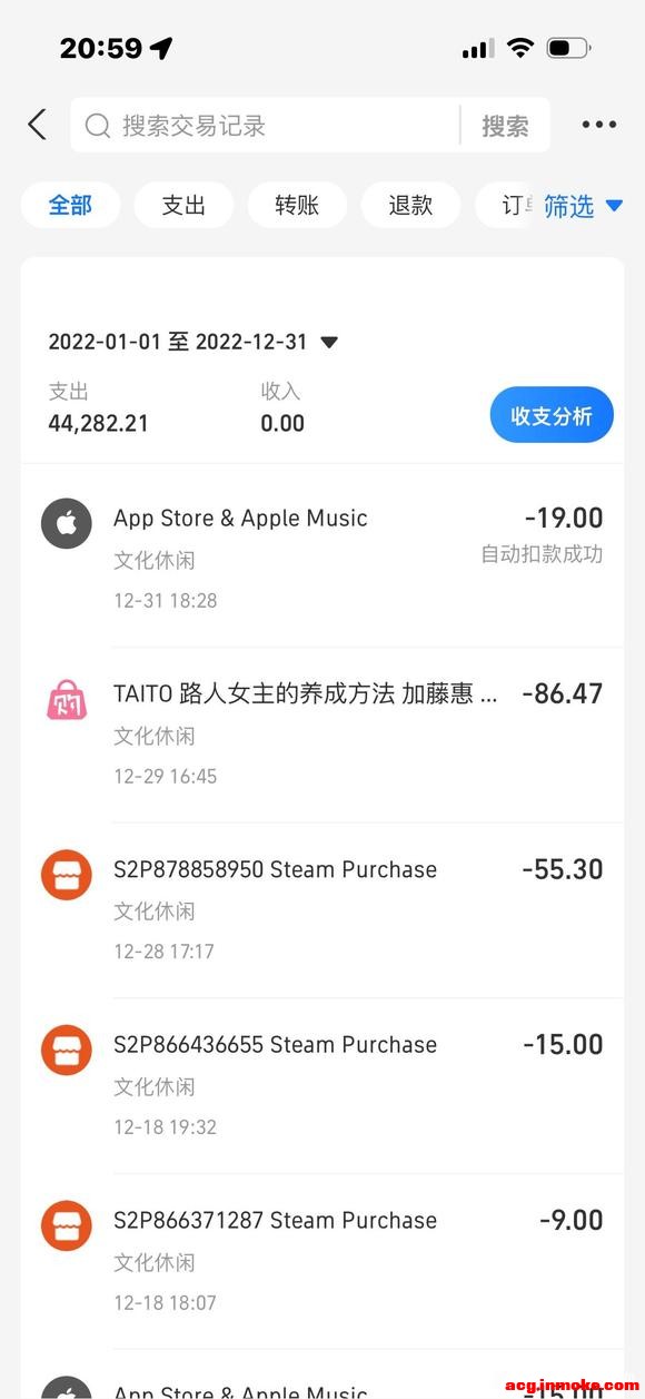��Ѫ���������½������Լ��Ļ����а���Ͷ��-7.jpg