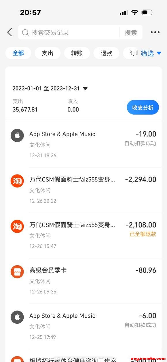 ��Ѫ���������½������Լ��Ļ����а���Ͷ��-8.jpg