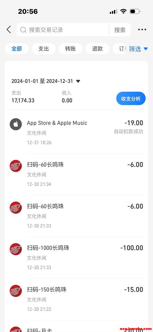 ��Ѫ���������½������Լ��Ļ����а���Ͷ��-9.jpg