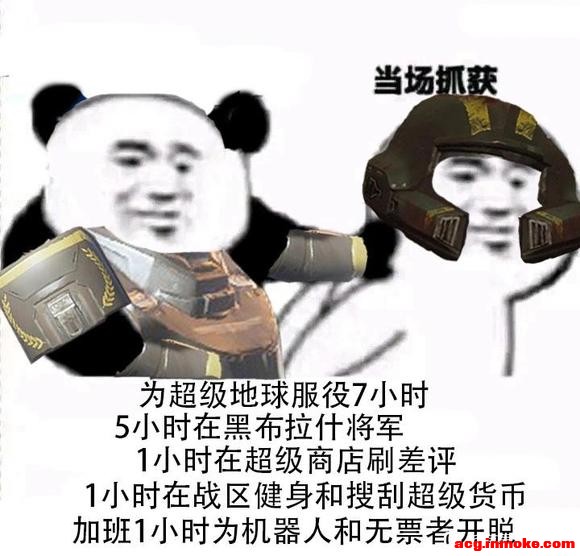 ��Ѫ���������½������Լ��Ļ����а���Ͷ��-11.jpg