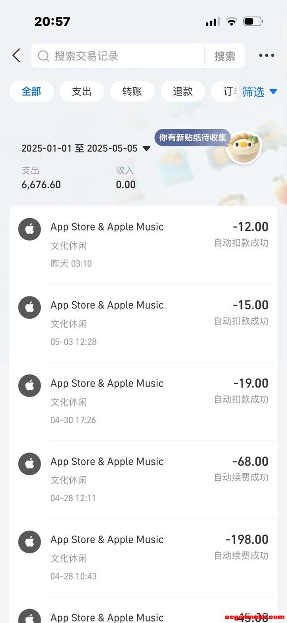 ��Ѫ���������½������Լ��Ļ����а���Ͷ��-10.jpg