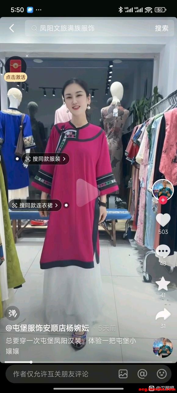 ����������ͻȻ�뵽һ��Ӧ��˼·-1.jpg