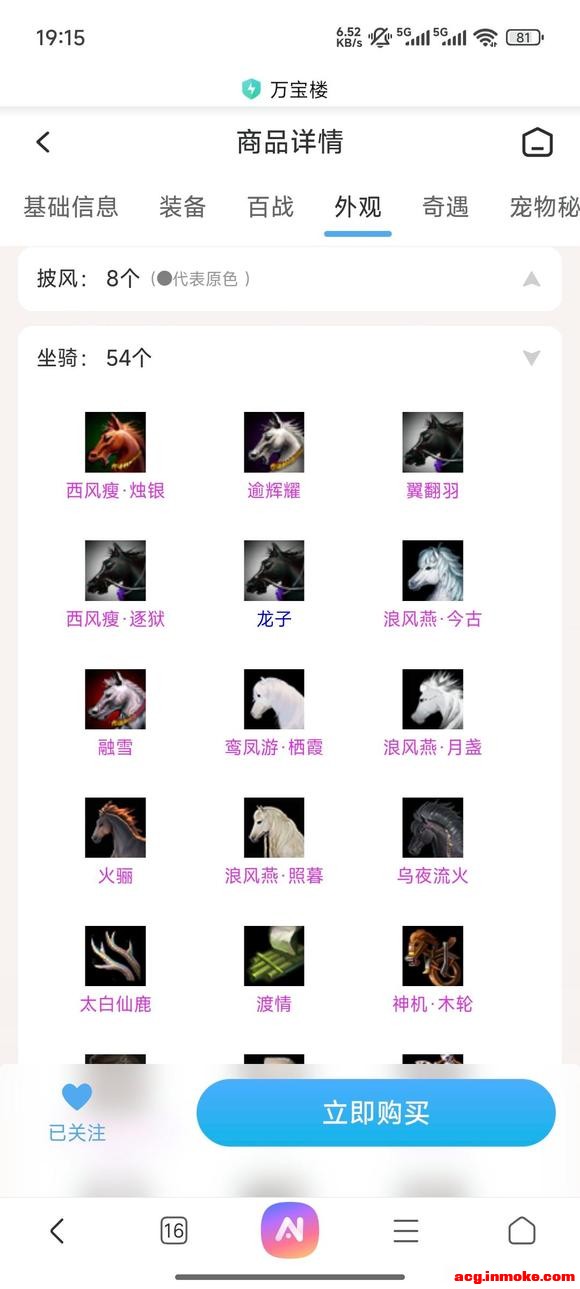 ����?�����������ƽ�ˮĸ���𷢰׹ص���������С��˫õ������-1.jpg