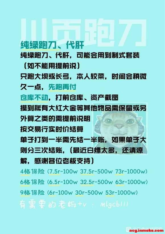 ��Ҫ����ҵ��ϰ忴����?-1.jpg
