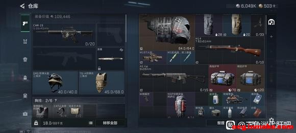 ��Ҫ����ҵ��ϰ忴����?-3.jpg