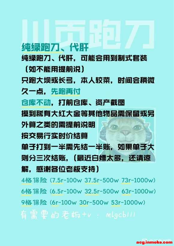 ��Ҫ����ҵ��ϰ忴����??-1.jpg