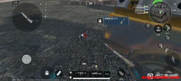 ��Ҫ����ҵ��ϰ忴����??-2.jpg