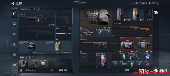��Ҫ����ҵ��ϰ忴����??-3.jpg