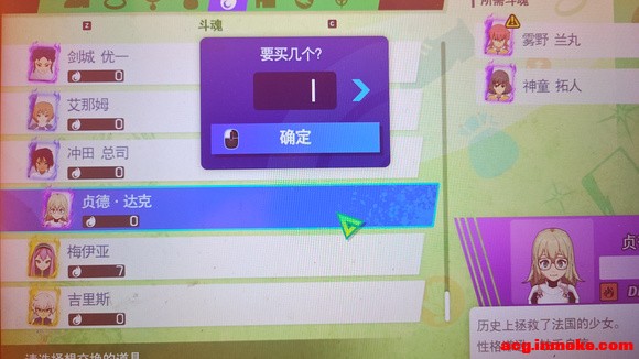 ���꽻����bug-1.jpg