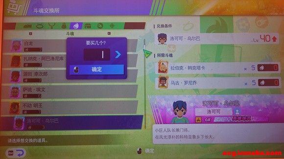 ���꽻����bug-2.jpg