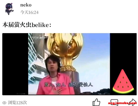 ө�����չ��������״-3.jpg