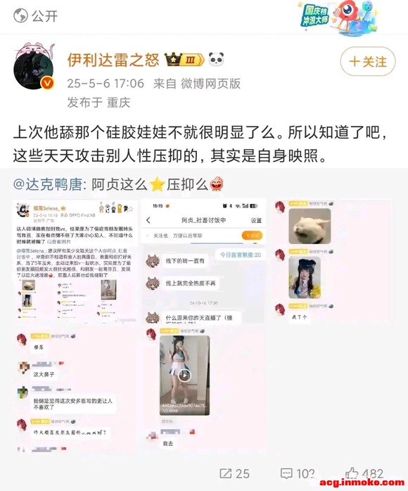 ө�����չ�Ĵ��-1.jpg