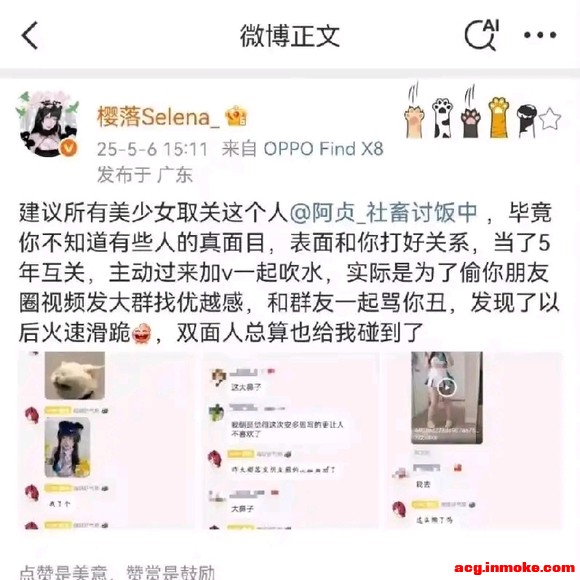 ө�����չ�Ĵ��-3.jpg