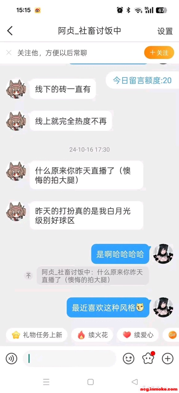 ө�����չ�Ĵ��-4.jpg