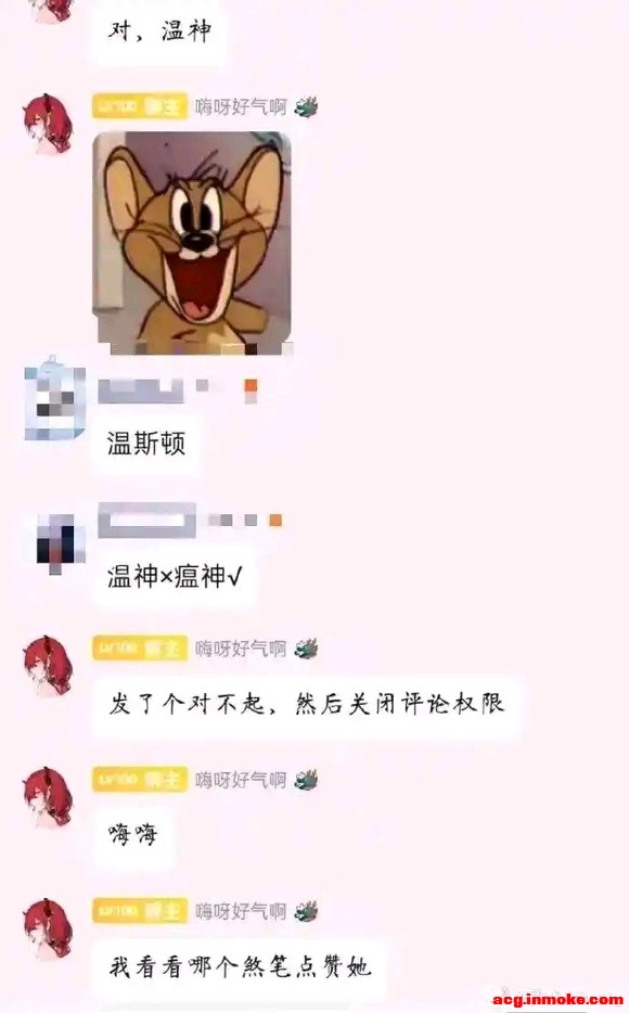 ө�����չ�Ĵ��-5.jpg