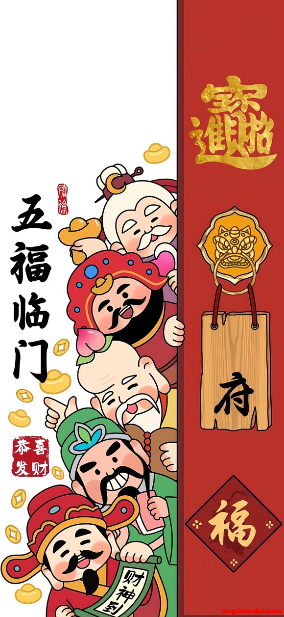 �����ֽ ף�������������-2.jpg