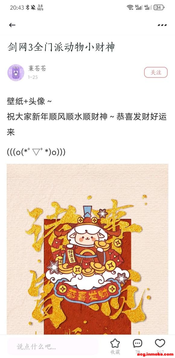 ���������ֽ-1.jpg