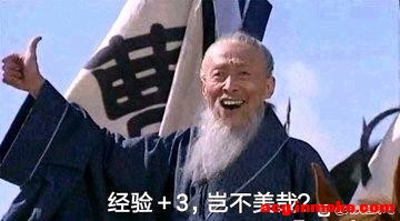 ������ˮ���������Ƿ���Ѱ����ô�����ǵġ�����-1.jpg