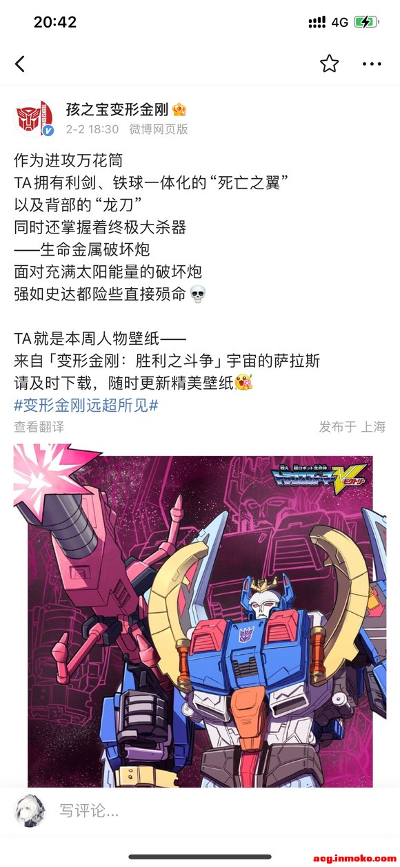 ��֮��΢����������˹��ֽ��-2.jpg