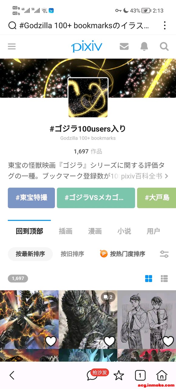 ����ҷ�������19g���ֻ��ֽ-1.jpg