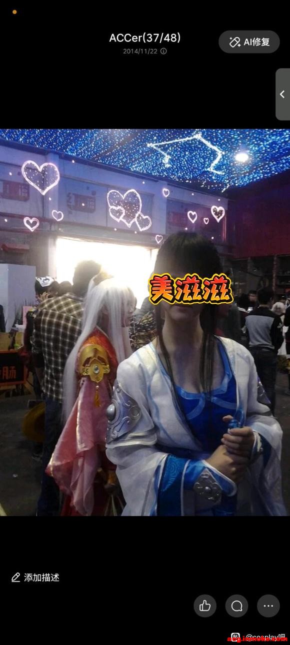 ��COS��Ƭ����COSER��-1.jpg