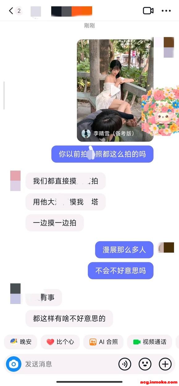 ������չ����ô����-1.jpg
