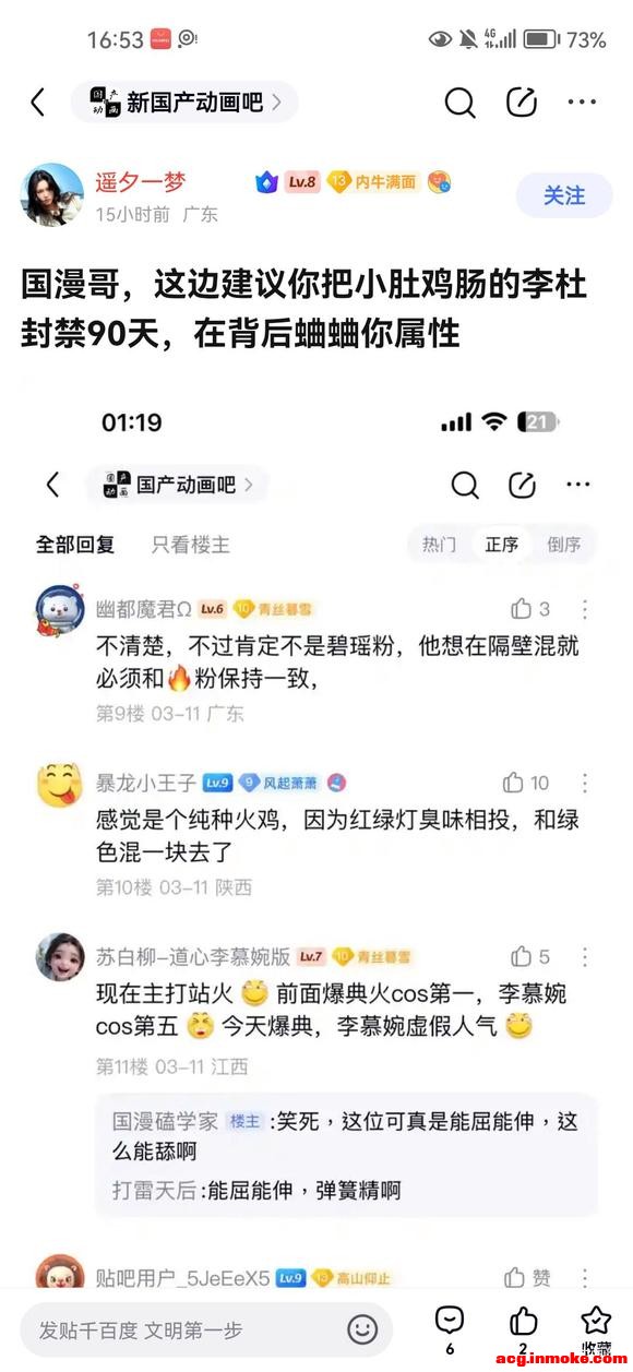 ���������ʲô������?������ĳЩ��-9.jpg