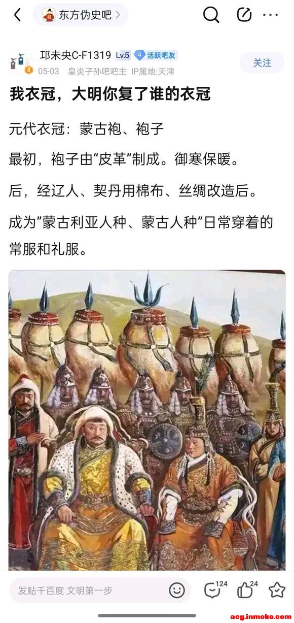 ���ڵ����ɺó���-1.jpg