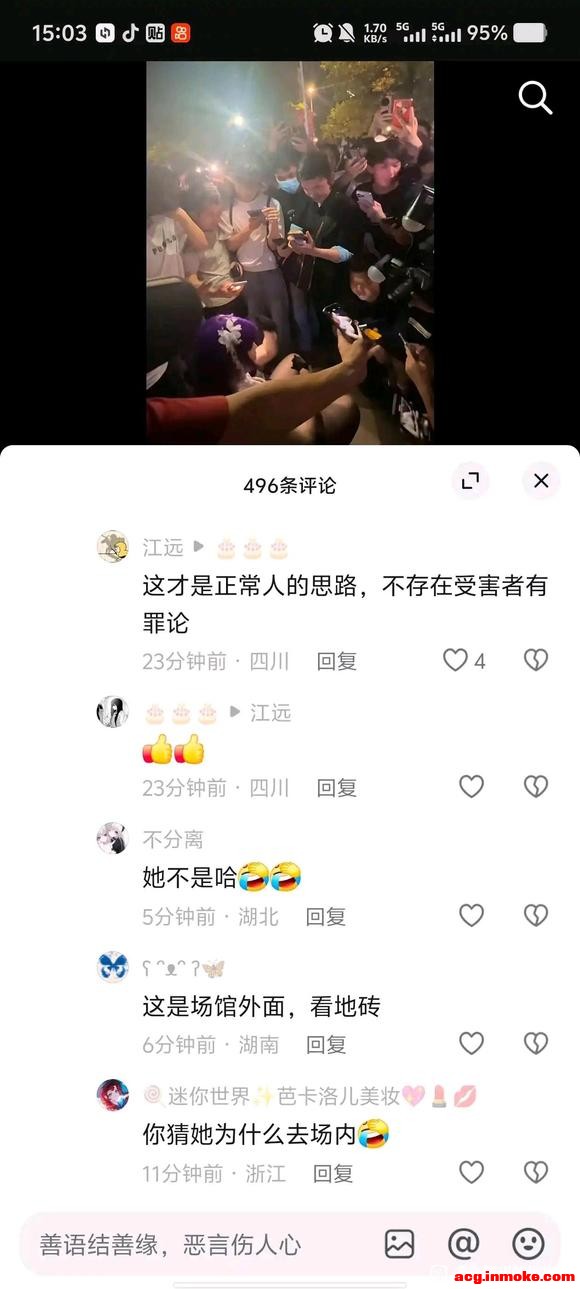 ����ө�����չ-2.jpg