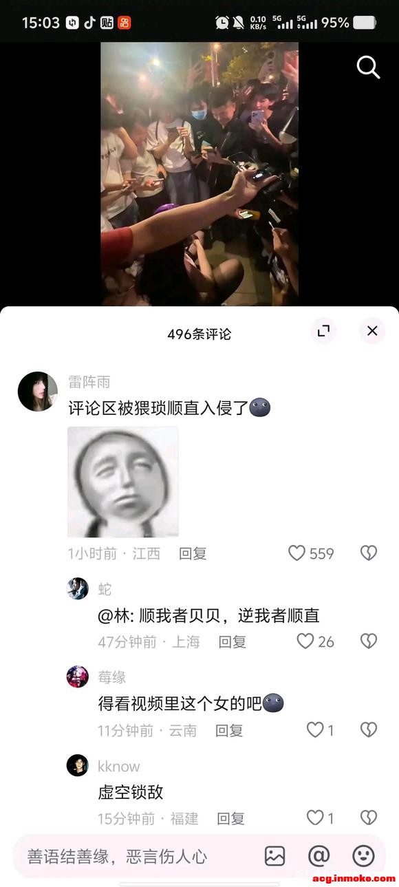 ����ө�����չ-4.jpg