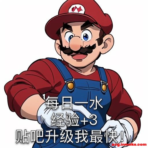����±�ֽ����-1.jpg