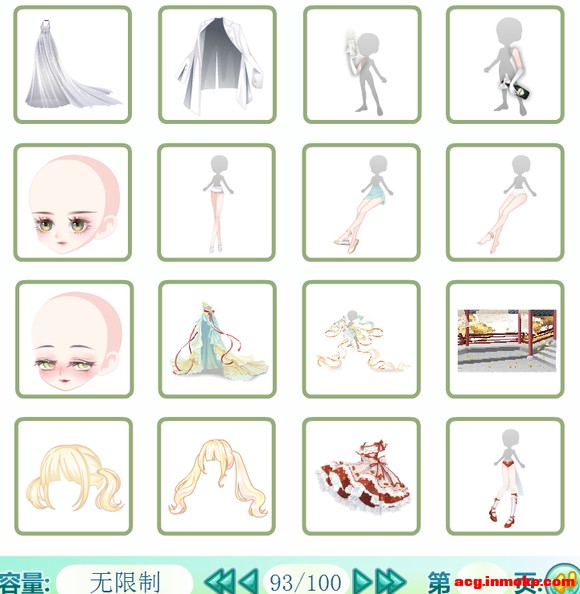 ���֡����߳�ħ����11.25��-8.jpg
