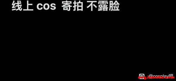 ��COS��Ƭ������  123-5.jpg