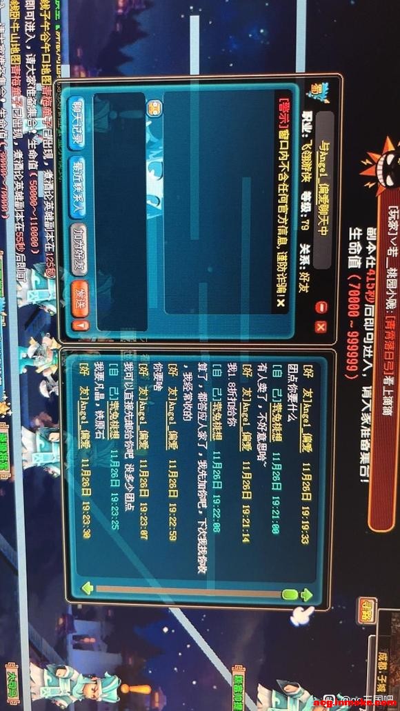 ����ȯƭ�ӵ�ƭ��-1.jpg
