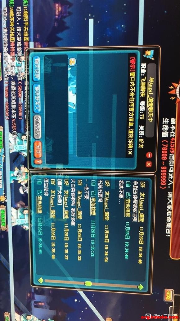 ����ȯƭ�ӵ�ƭ��-7.jpg