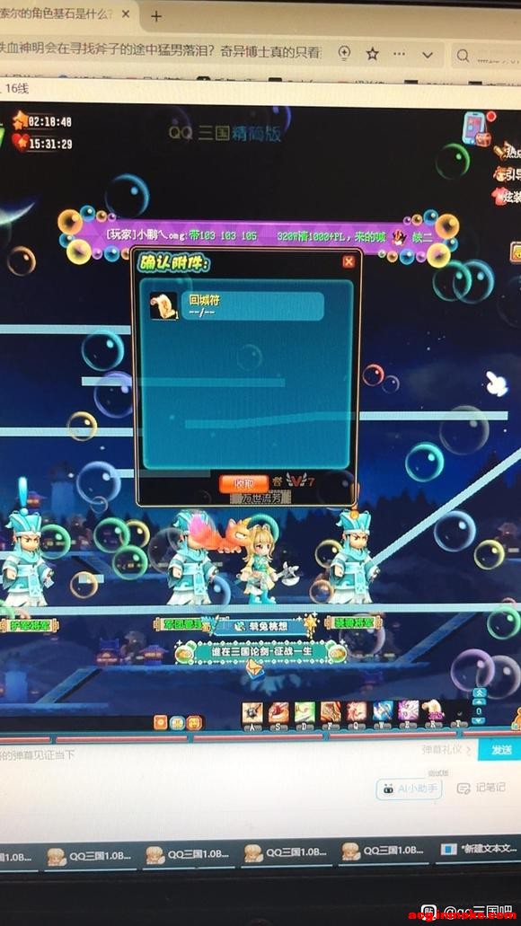 ����ȯƭ�ӵ�ƭ��-3.jpg