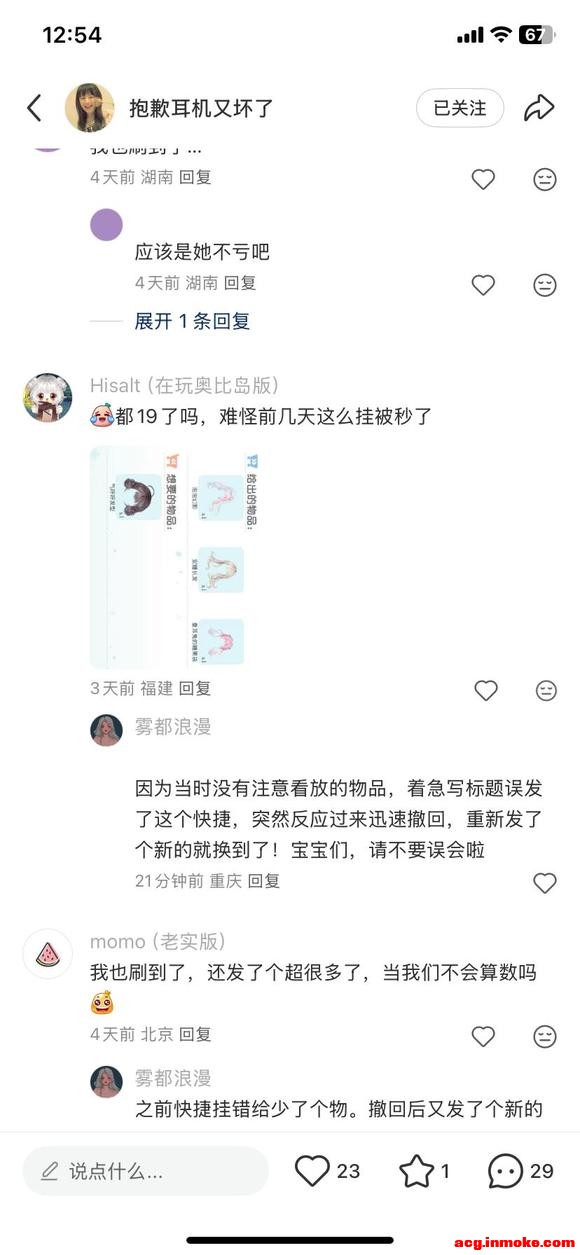�����ס������ݹҴ�-5.jpg