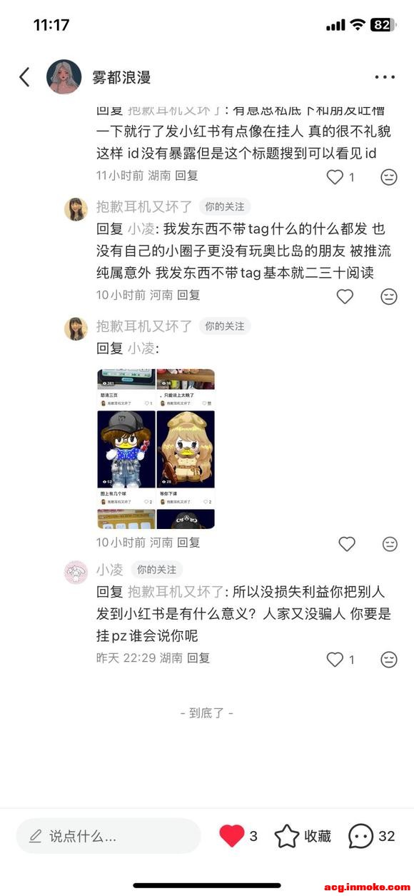 �����ס������ݹҴ�-9.jpg