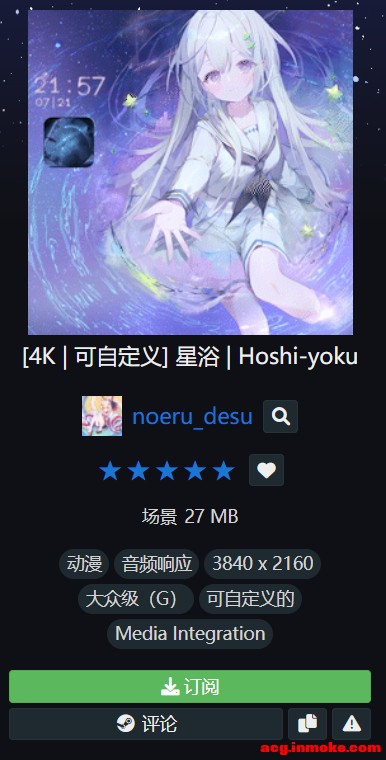 �������ű�ֽ��ô�ڱ�ֽ�������ѵ�-2.jpg