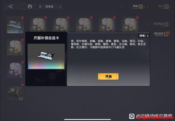 ��һ��ios�ٷ���-3.jpg