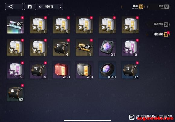 ��һ��ios�ٷ���-4.jpg