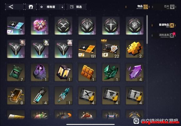 ��һ��ios�ٷ���-5.jpg